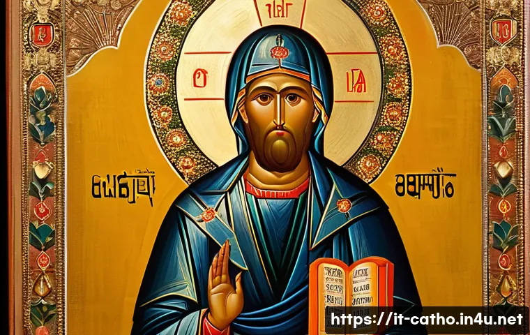 성화와 이콘의 차이점 - A highly detailed Byzantine-style icon painted on a wooden panel, featuring rich gold leaf backgroun...
